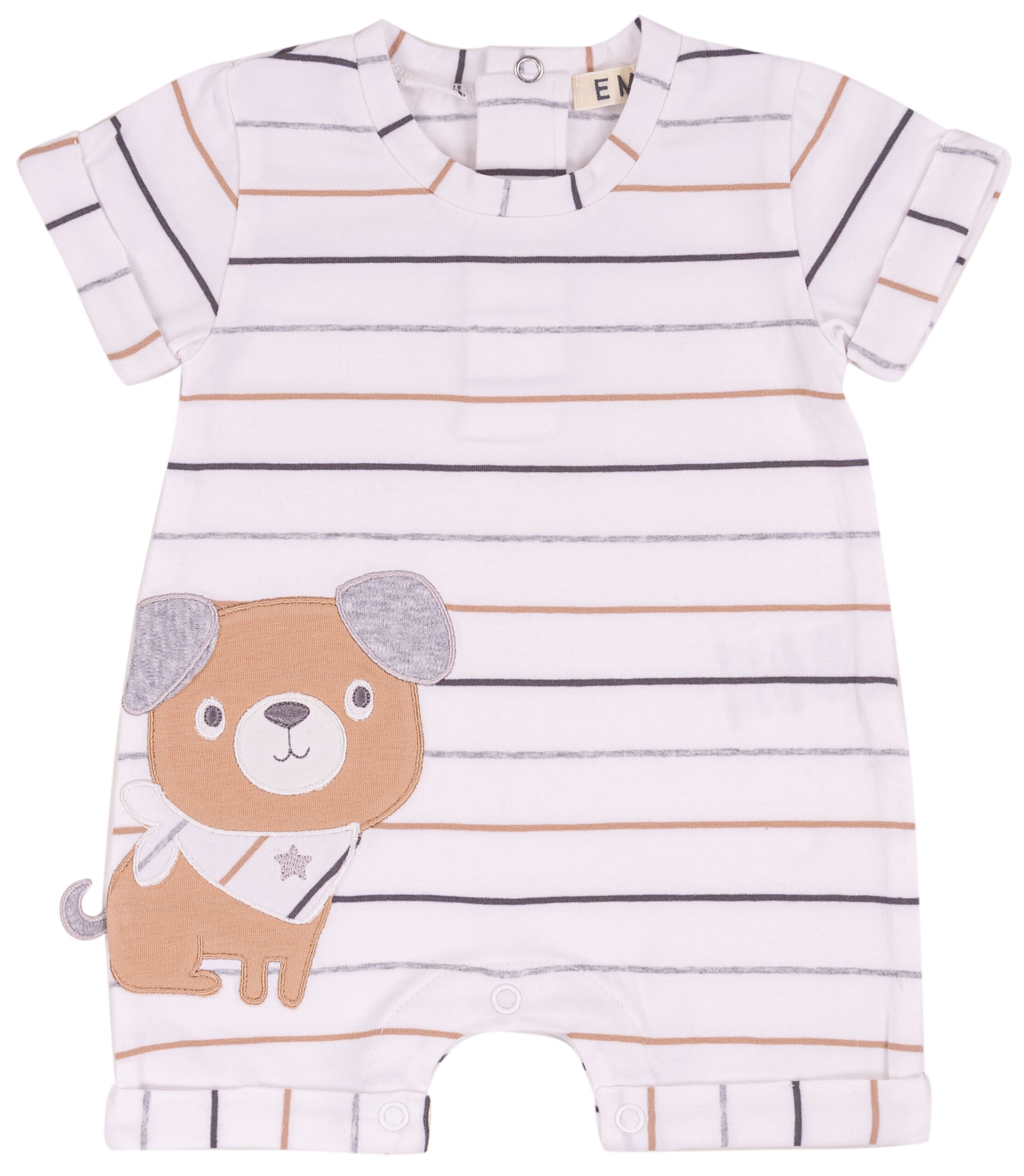 EMC romper BG7575