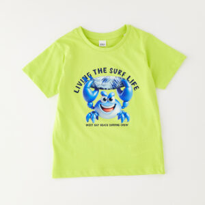 I DO t-shirt G473 5242